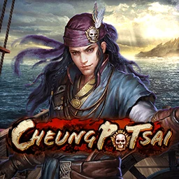 Cheung Po Tsai
